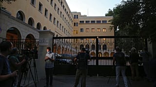 Mosteiro Petraki, Atenas