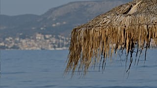 ΑΠΕ-ΜΠΕ