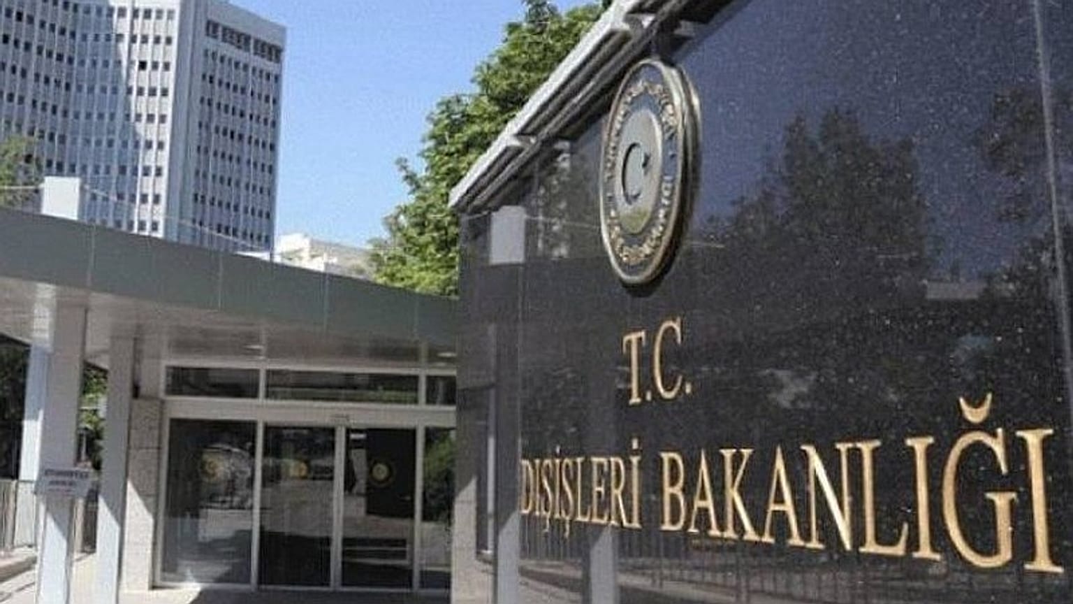 Εξωτερική άποψη του Υπουργείου Εξωτερικών της Κύπρου