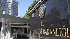 Εξωτερική άποψη του Υπουργείου Εξωτερικών της Κύπρου