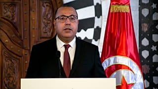 هشام المشيشي