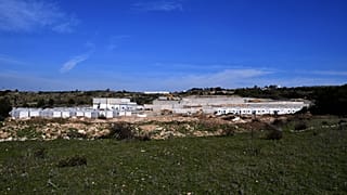 κεντρο υποδοχής και ταυτοποίησης μεταναστών 
