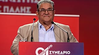 Δημήτρης Κουτσούμπας