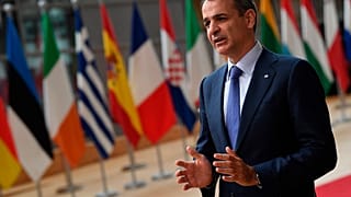 ΦΩΤ0 ΑΡΧΕΙΟΥ