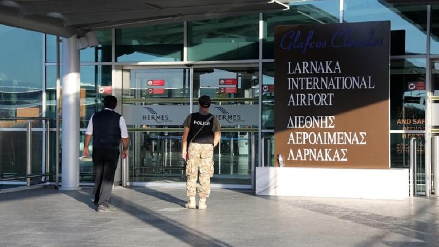 ΚΥΠΕ