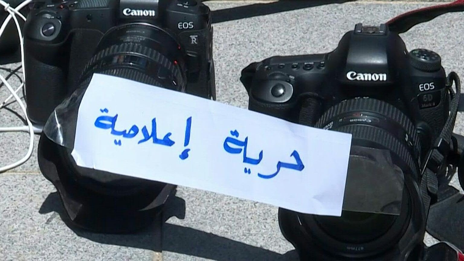 صحافيون فلسطينيون يناشدون الأمم المتحدة توفير حماية شخصية ومهنية لهم