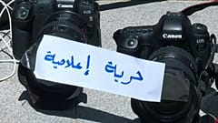 صحافيون فلسطينيون يناشدون الأمم المتحدة توفير حماية شخصية ومهنية لهم