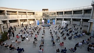 Από την εκδήλωση για την παρουσίαση του νέου σχολείου