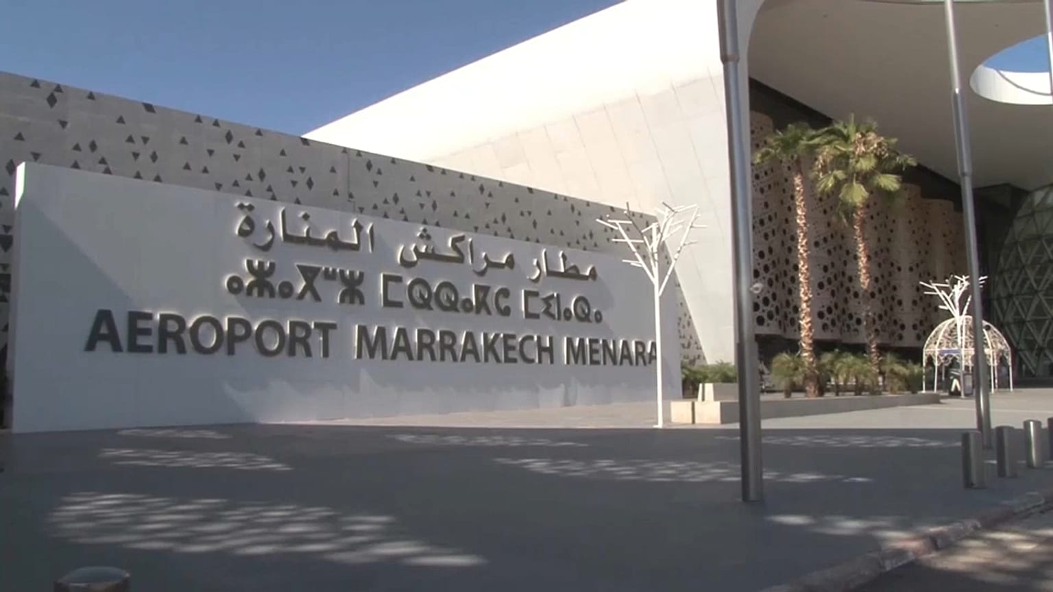 مطار مراكش في المغرب