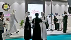 معرض الصحة العربي.