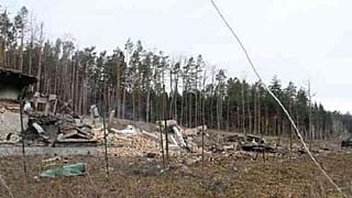 Az első robbanás a Vrbetice-nél 2014 októberében történt