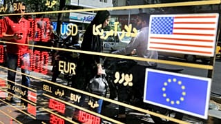 تابلوی یک صرافی در تهران