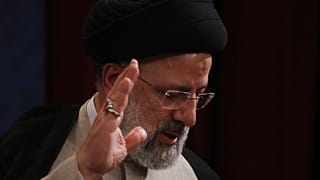 ابراهیم رئیسی