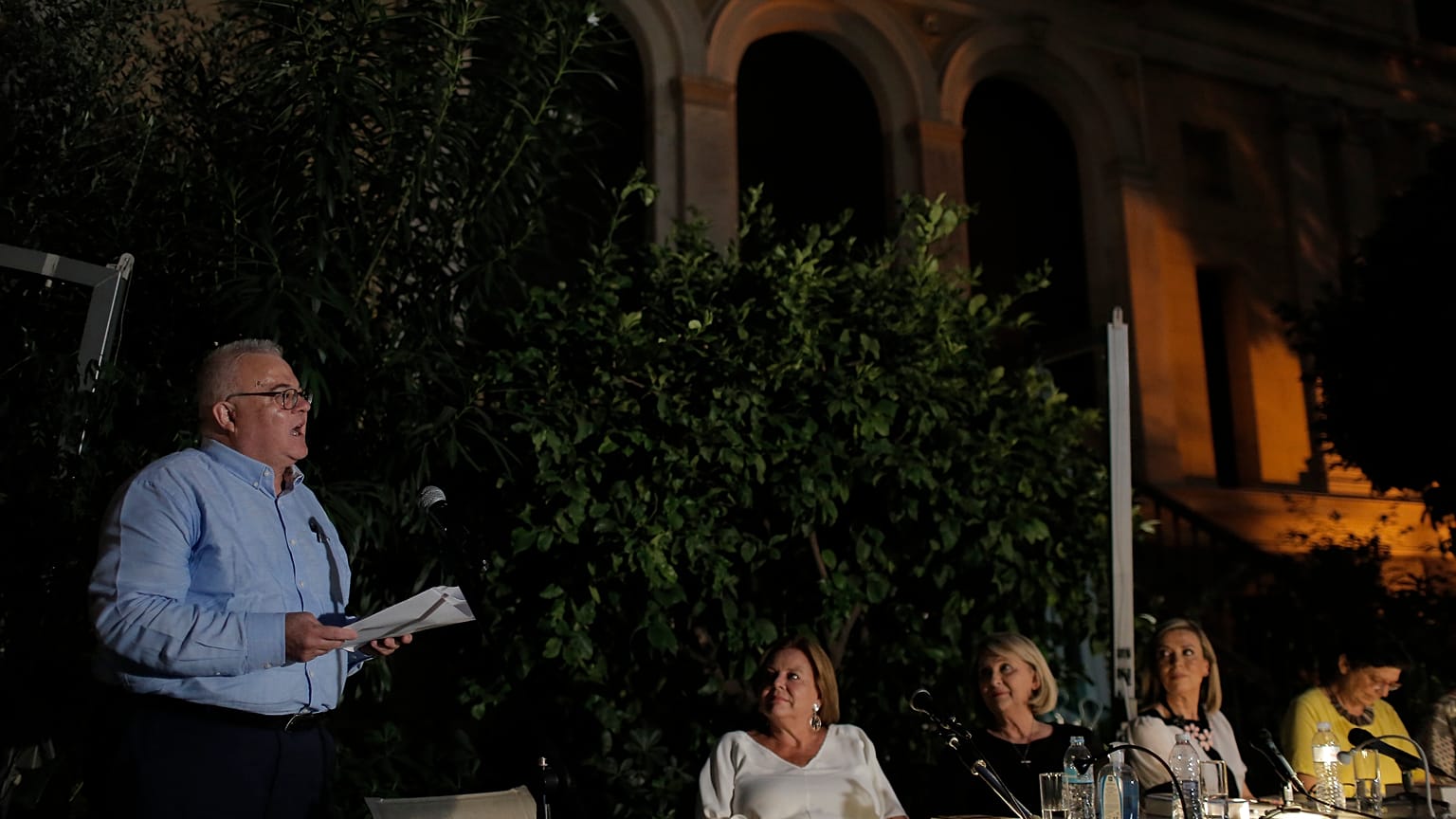 Από την παρουσίαση του βιβλίου «Δεσποινίς Στεφανόπολι» του Μιχάλη Ψύλου
