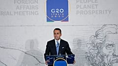 Гуманитарные задачи G20