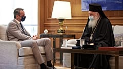 Κυριάκος Μητσοτάκης με Αρχιεπίσκοπο Ιερώνυμο