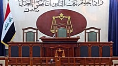 غرفة المحاكمات في محكمة بغداد في العراق