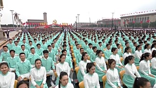 China anniversary
