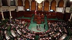 البرلمان التونسي خلال جلسة انعقاد. 2017/10/30