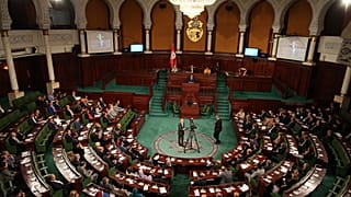 البرلمان التونسي خلال جلسة انعقاد. 2017/10/30