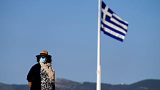 Φωτογραφία αρχείου