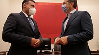 ΕΙΚΟΝΑ ΑΡΧΕΙΟΥ