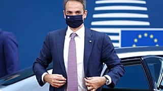 Kyriakos Mitsotakis