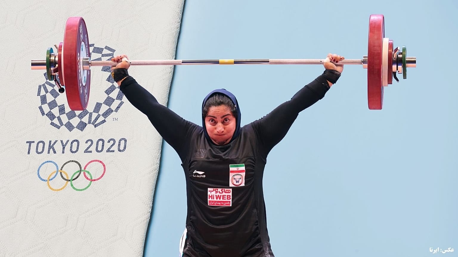 پریسا جهان فکریان