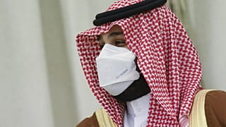 Suudi Arabistan Veliaht Prensi Muhammed bin Selman