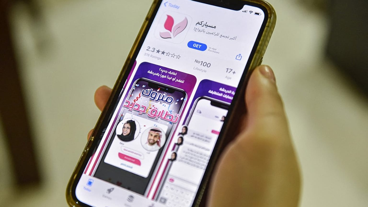 Suudi Arabistan'da misyar nikahına talep artıyor