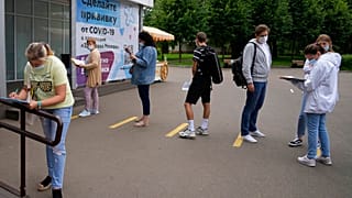Москва, Россия