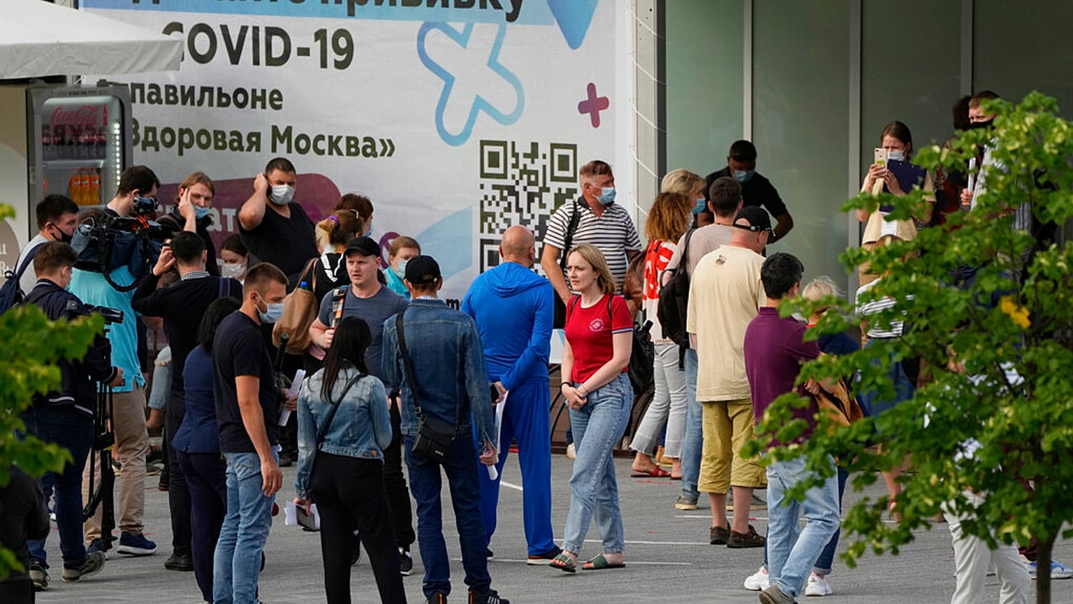 Εμβολιαστικό κέντρο στη Ρωσία