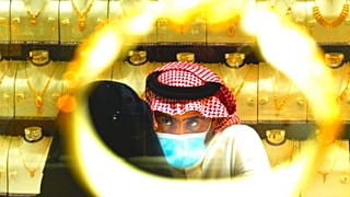 ازدواج مسیار در عربستان