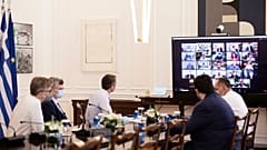 Κυριάκος Μητσοτάκης