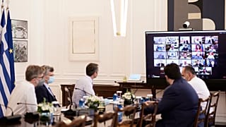 Κυριάκος Μητσοτάκης