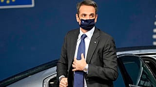 Greek Prime Minister Kyriakos Mitsotakis