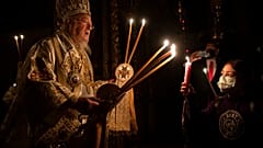 Οικουμενικός Πατριάρχης Βαρθολομαίος