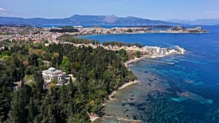 Κέρκυρα 