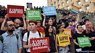 Gürcü LGBT aktivistler