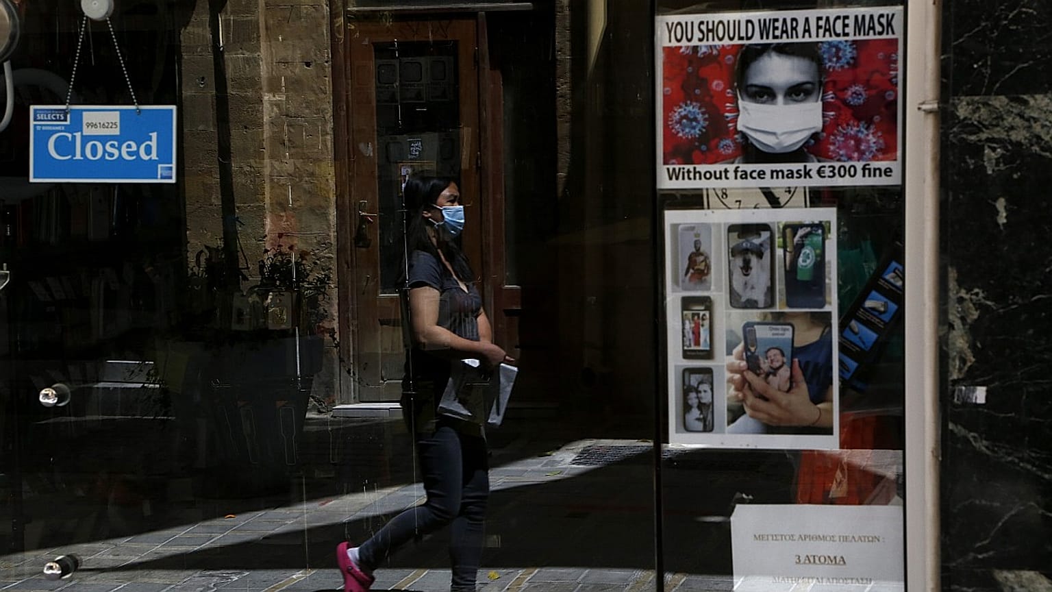 Κεντρικός εμπορικός δρόμος στη Λευκωσία