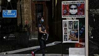 Κεντρικός εμπορικός δρόμος στη Λευκωσία