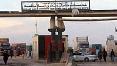 گمرک اسلام‌قلعه