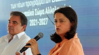 ΟΡΕΣΤΗΣ ΠΑΝΑΓΙΩΤΟΥ