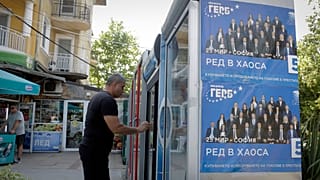 Болгария готовится ко вторым за год парламентским выборам