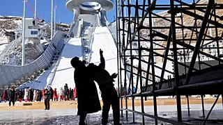 Beijing Olympics