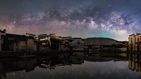 There are some stunning entries for this year's Astronomy Photographer of the Year. 