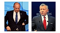 شاه اردن و نخست وزیر اسرائیل