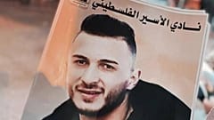 ملصق لنادي الأسير الفلسطيني للأسير الغضنفر أبو عطوان