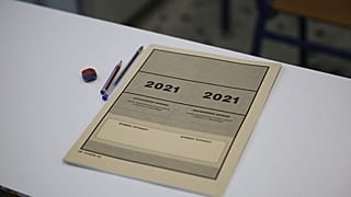 ΠΑΝΕΛΛΑΔΙΚΕΣ ΕΞΕΤΑΣΕΙΣ