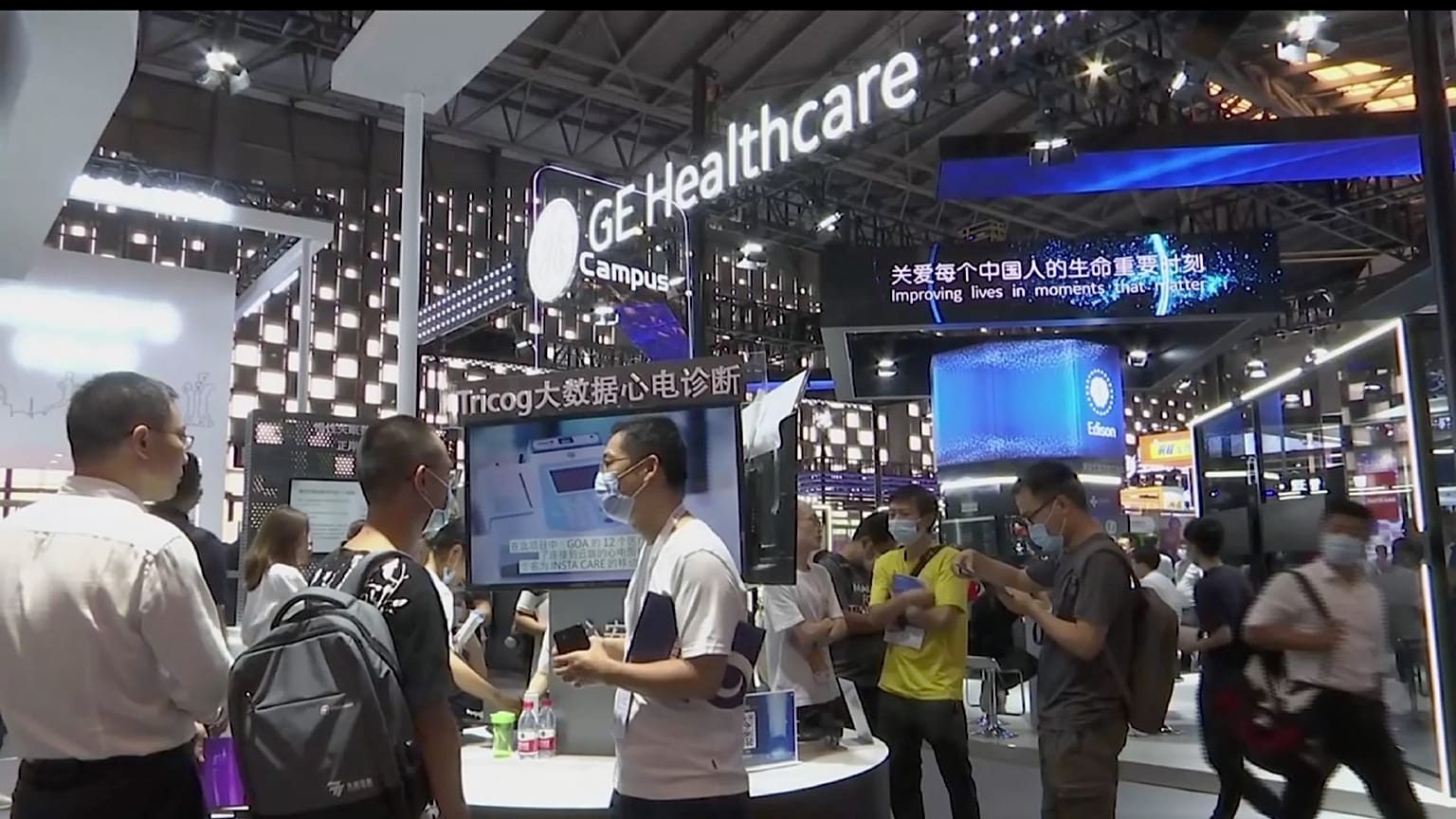 Visitors at the World AI Conference in Shanghai, China, Thursday, July 8, 2021.